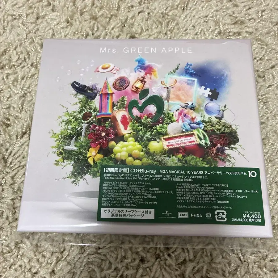 1번째 상품 이미지