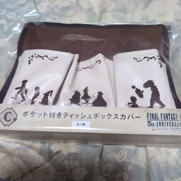 파이널 판타지 9 FF9 복권 C상 포켓 부착 티슈 박스 커버