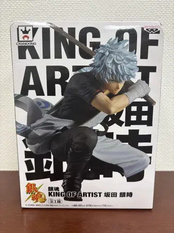 은혼 사카타 긴토키 KING OF ARTIST