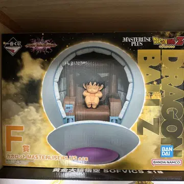 드래곤볼 MASTERISE 카카롯 F상