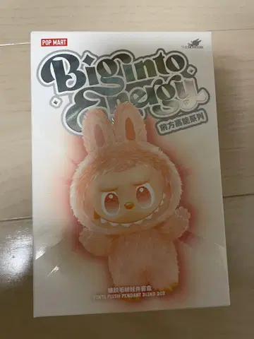 LABUBU THE MONSTERS 에너지에 열중!