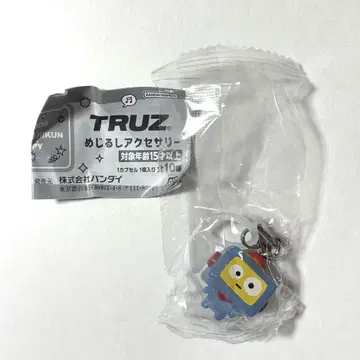 TREASURE 메지루시 액세서리 아사히