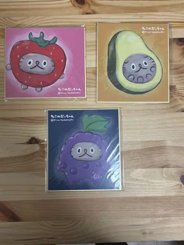 네코노부짱 제비뽑기 도 미니 색지