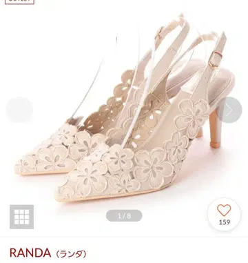 RANDA 플라워 커팅 샌들 S