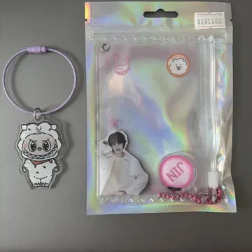 러브 BT21 JIN 트레이딩 카드 케이스 BTS