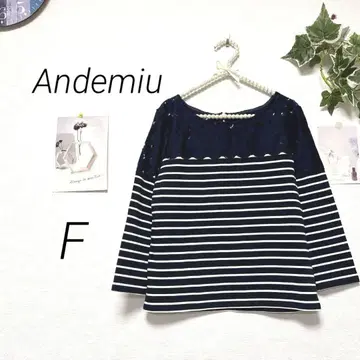 9502 Andemiu 안데뮤 레이스 절개 보더 티셔츠 F