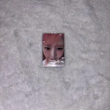 ive 레이 withmuu 트레이딩 카드 업 라키드로