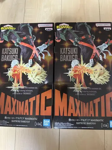 나의 히어로 아카데미아 MAXIMATIC KATSUKI BAKUGO