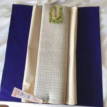 운가이노우에 원단 옷감 가스리 일본풍 패턴 기모노