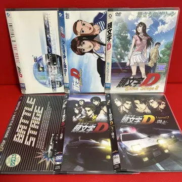 머리글자 D 극장판 배틀 엑스트라 DVD 6장 세트