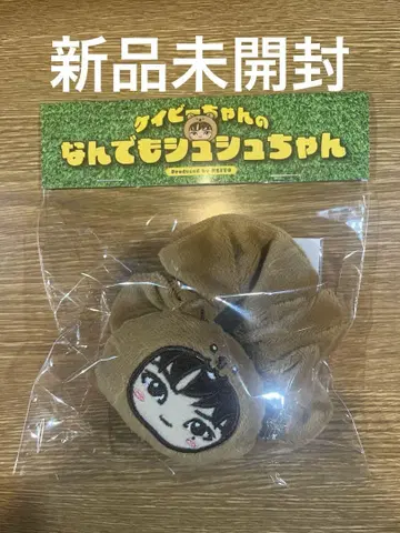 기무라 케이토 스크런치