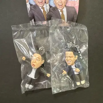 고이고이고이하고 스스스한 가챠 키링 유스케 츠다