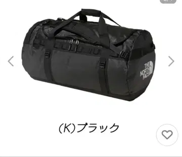 THE NORTH FACE 보스턴 백 블랙 90L