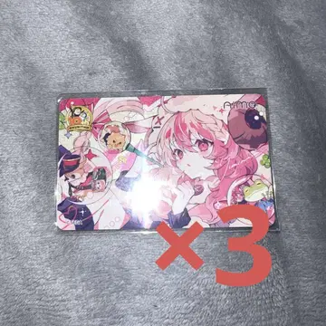 SEGA CHUNITHM 10주년 굿즈 캠페인 마키노 모코 Aime 3장