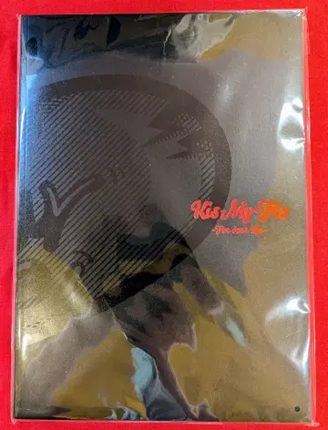 Kis-My-Ft2 23년 For dear life 팜플렛