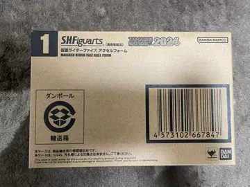 S.H.Figuarts (진골 조각 제법) 가면라이더 파이즈 엑셀 폼