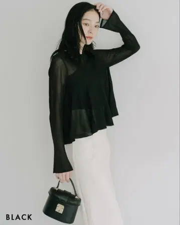 BASEMENT online 페플럼 시어 탑