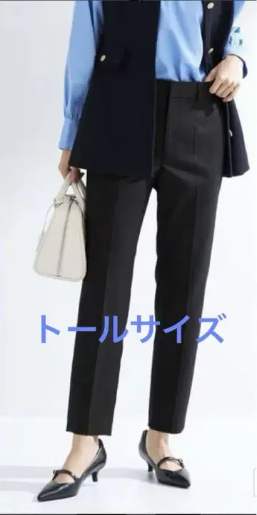 그린 라벨 릴랙싱 키친토 하의 슬림 스틱 팬츠