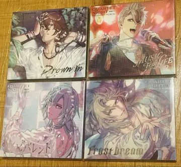 QUARTET NIGHT 카르나이 솔로 앨범