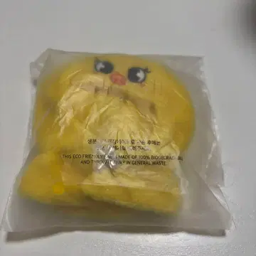 SKZOO 10CM 플러시 의상 SKZ 5'CLOCK