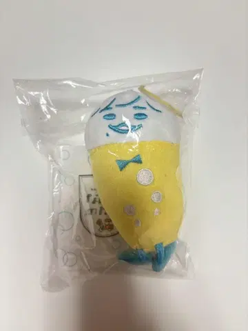 나가오 켄토 소다 누이