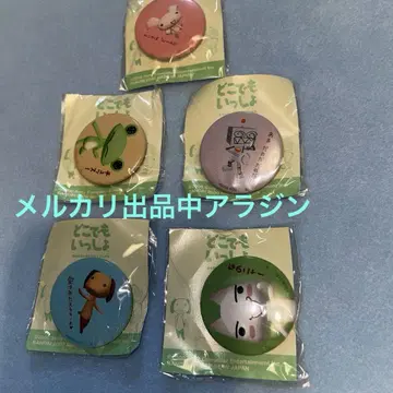 A5 어디든 함께 토로의 친구들 캔뱃지
