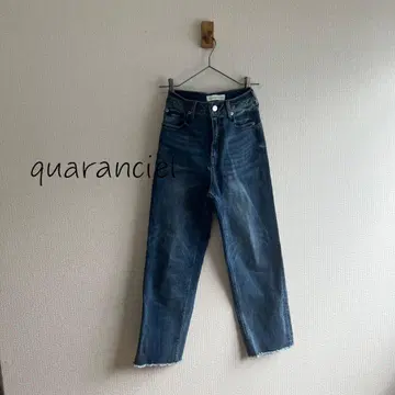 quaranciel 핸섬 테이퍼드 팬츠 K90
