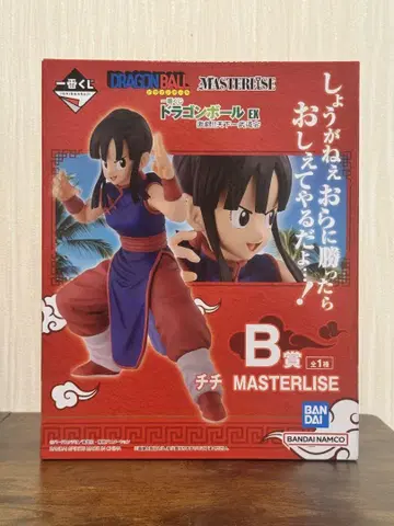 드래곤볼 제일복권 피규어 치치 마스터라이즈 MASTERLISE