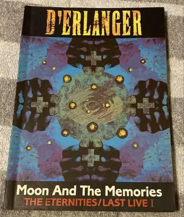D'ERLANGER 밴딩 스코어 데란제