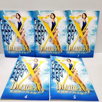 닥터 X 외과의사 오몬 미치코 5 전 5권 전권 세트 렌탈 상품