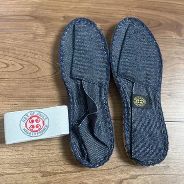 ESPADRILLE 에스파드리유 블루