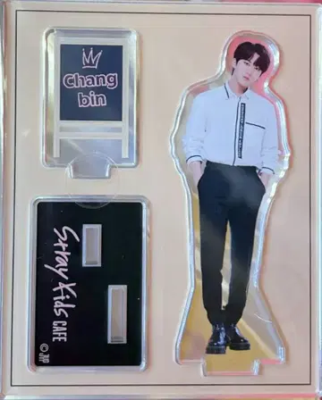StrayKids CAFE in BOX Changbin 아크릴 스탠드