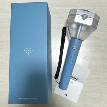 TREASURE 응원봉