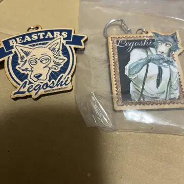 BEASTERS 비스터즈 레고시 키링 세트