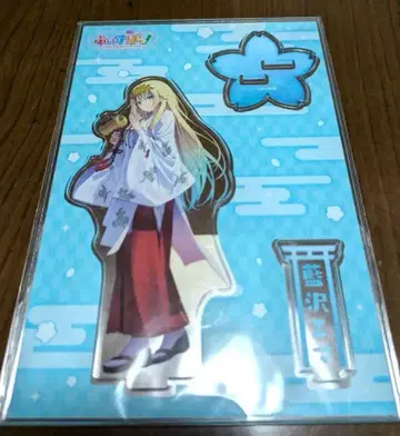 아이자와 에마 부이스포 간다묘진 간다 축제 아크릴 스탠드