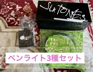 SixTONES 응원봉 3종 세트