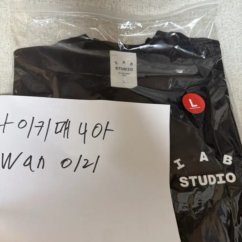 ★大人気★IAB Studio Pigment Sack 아이앱 스튜디오 피그먼트 색 애플 그린 | IAB Studio | KREAM
