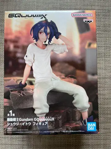 Gundam GQuuuuuuX 슈지 이토 피규어