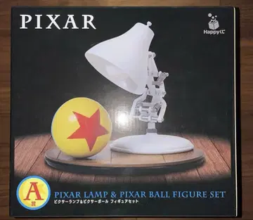 PIXAR Happy 복권 A상 픽사 램프 & 픽사 공 피규어