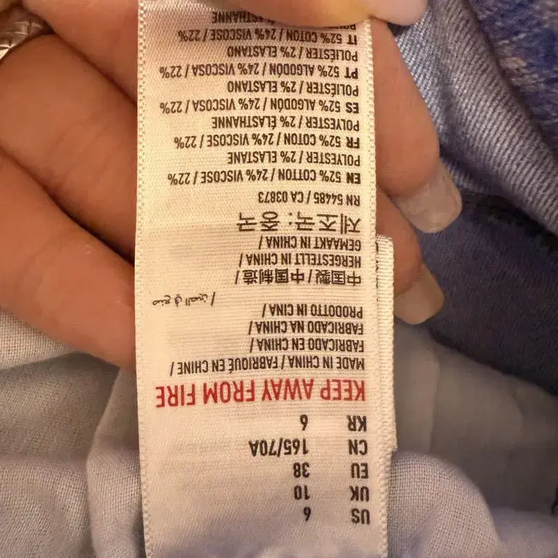 4번째 상품 이미지