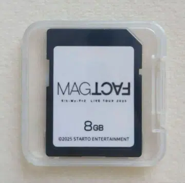 Kis-My-Ft2 MAGFACT SD 카드 굿즈