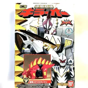 반다이 폭룡 합체 킬러 오 폭룡 스테고 슬라이드