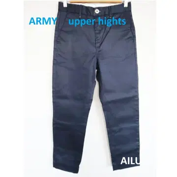 ARMY upper hights 치노 팬츠 S 24 네이비 55352
