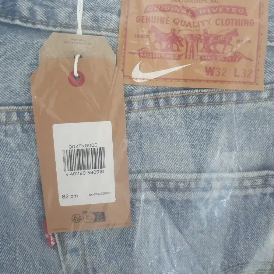 Levi's x Nike Baggy Jeans Light Blue 32-32 on Bunjang Global
