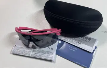 오클리 OAKLEY SPHAERA