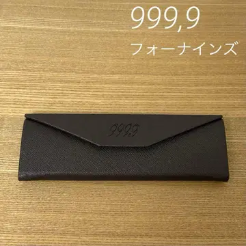 999.9 999.9 안경 케이스 접이식