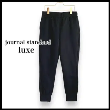 LUXE 하이 텐션 분또 팬츠 S 맨투맨 블랙