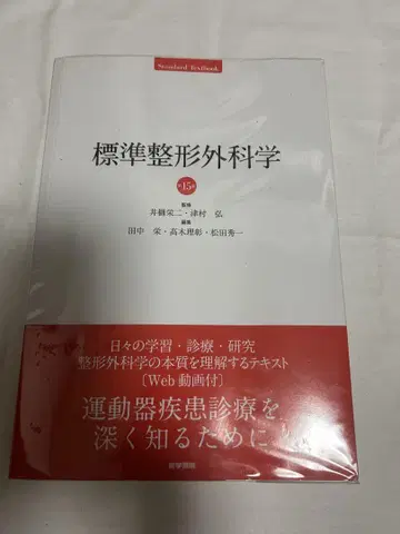표시 사이즈
