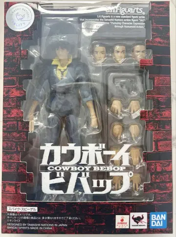 SHFiguarts 카우보이 비밥 스파이크 스피겔