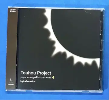 logical emotion Touhou Project pops 4 동방